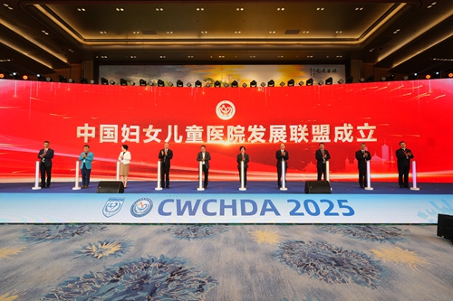 微信图片_20250427112938.jpg